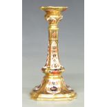 Royal Crown Derby limited edition 431/500 'The Old Imari Miniature Candlestick',  sold exclusively
