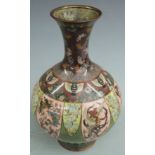 A 19th/20thC Chinese cloisonné pedestal vase decorated with dragons, insects and foliage, H26cm