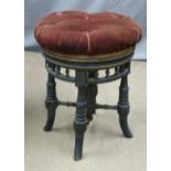 Shoolbred style Victorian adjustable piano stool