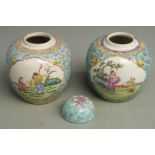 A pair of Chinese ginger jars decorated with figural scenes, largest H15cm