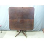 Victorian mahogany breakfast table raised on a quatrefoil base, W122 x D115 x H72cm