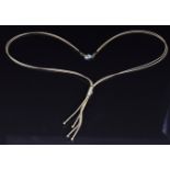 A 9ct gold two strand necklace with a textured slider, 11.5g