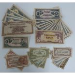 Japanese government invasion money, WW2 era, a collection of over 40 banknotes including 100