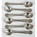Set of six Victorian hallmarked silver shell topped egg or similar spoons, London 1848, maker