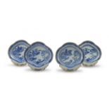 A set of four Chinese Export blue and white shell-shaped dishes, Qianlong period, 1735-1796