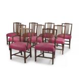 A set of nine George III style mahogany dining chairs
