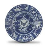 An Arita blue and white VOC dish, late 17th century