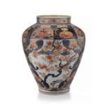 A Japanese Imari vase, Edo period, late 18th century