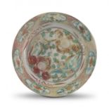 A Chinese polychrome â€˜Swatowâ€™ Zhangzhou dish, 17th century