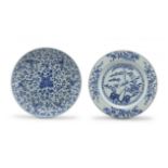 A Chinese blue and white dish, Qing Dynasty 18th century