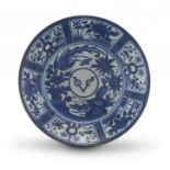 An Arita blue and white VOC dish, late 17th century