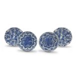 A pair of Chinese blue and white dishes, Kangxi period, 1662-1722