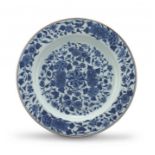 A Chinese blue and white dish, Qianlong period, 1735-1796