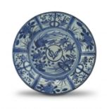 An Arita blue and white VOC dish, late 17th century