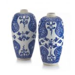 A pair of Chinese blue and white vases, Qing Dynasty, 19th century