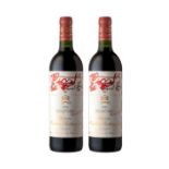 Mouton Rothschild; Pauillac; 1995; 2 (1 x 2); 750ml