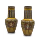 A pair of Austrian SchÃ¼tz Blansko majolica vases, late 19th century
