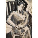 Eugene Labuschagne; Cubist Woman