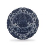 A Delft blue and white dish, Johannes van Duyn, 18th century