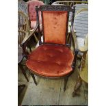 A good circa 1900 carved mahogany and cane seat elbow chair.