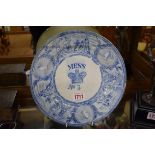 An unusual Victorian blue and white Naval mess plate, 24.5cm diameter, (cracked).