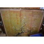 A Chinese four fold screen, painted with flowering prunus, 158 x 174cm, now framed and glazed.