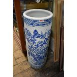 A Chinese blue and white stick stand, 60.5cm high, (a.f.).