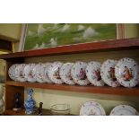 A good 19th century German porcelain dinner service, Meissen Marcolini marks, each piece finely