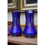 A pair of vases Devon Lustrine vases, 23.5cm high.