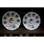 A pair of Victorian Mintons 'Bombay' pattern oyster plates, 26cm diameter.