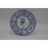 An unusual Victorian blue and white Naval mess plate, 24.5cm diameter, (cracked).