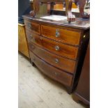 A George III mahogany, line inlaid and satinwood crossbanded bowfront chest of drawers, 104cm wide.