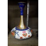 A MacIntyre 'Aurelian' ware bottle vase, 25cm high.