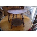 A Victorian carved oak gypsy type table, by William Gerrard, stamped, 44.5cm diameter. William