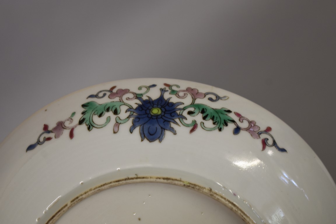 A Chinese yellow ground dish, Kangxi four character mark to base, painted with phoenix roundels, - Image 8 of 8