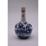 WITHDRAWN FROM SALE A Chinese blue and white bottle vase, yongzheng, six character mark, 15cm high.