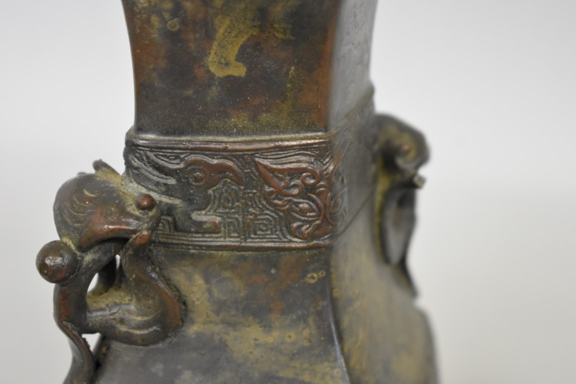 WITHDRAWN FROM SALE A Chinese Archaistic style bronze twin handled vase. - Image 7 of 7