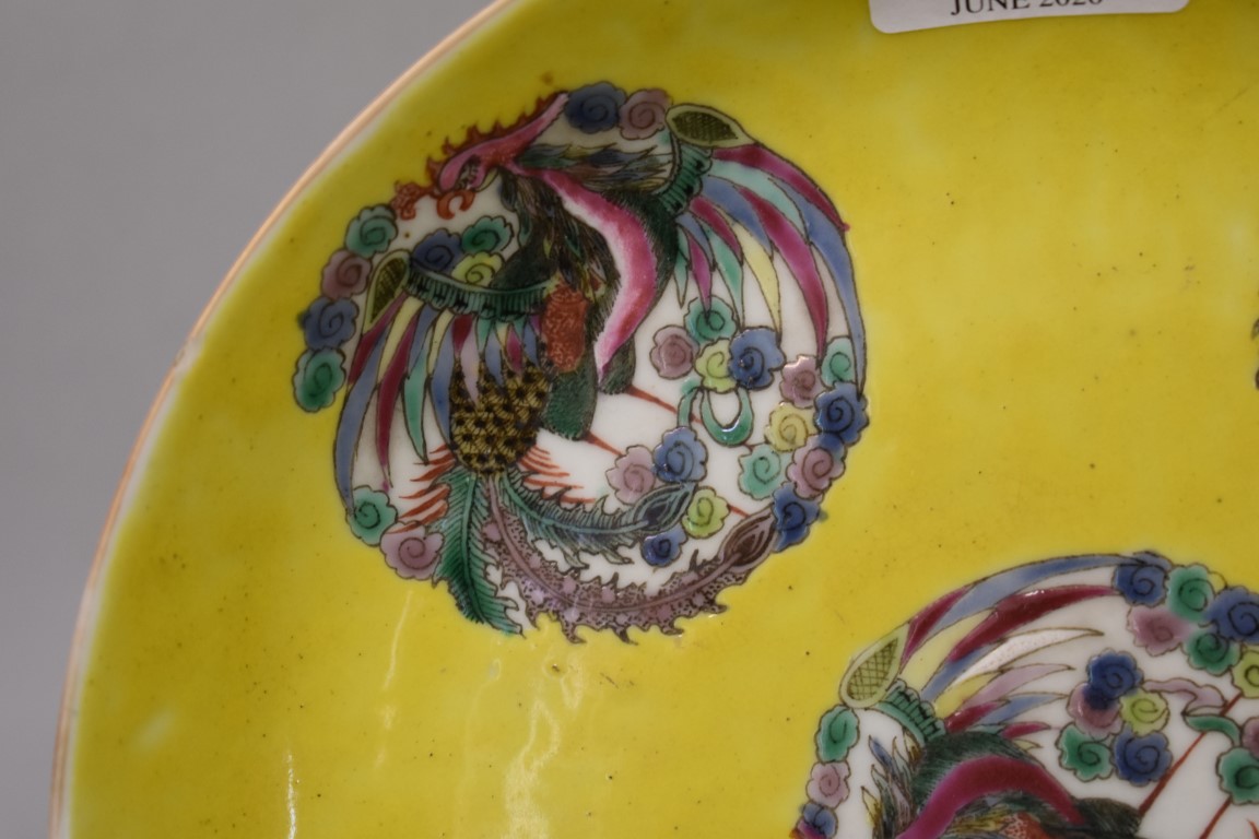 A Chinese yellow ground dish, Kangxi four character mark to base, painted with phoenix roundels, - Image 3 of 8