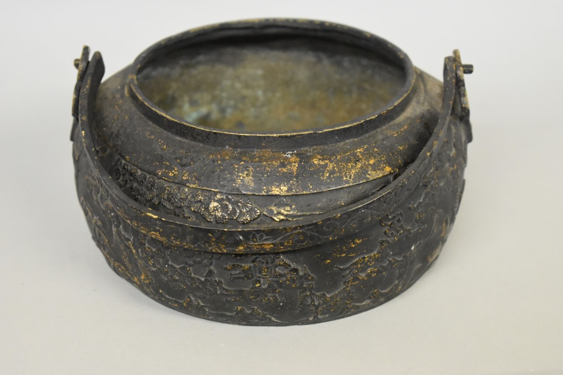 A Chinese bronze swing handled vessel and pierced cover, possibly a hand warmer, xuande four - Image 6 of 8