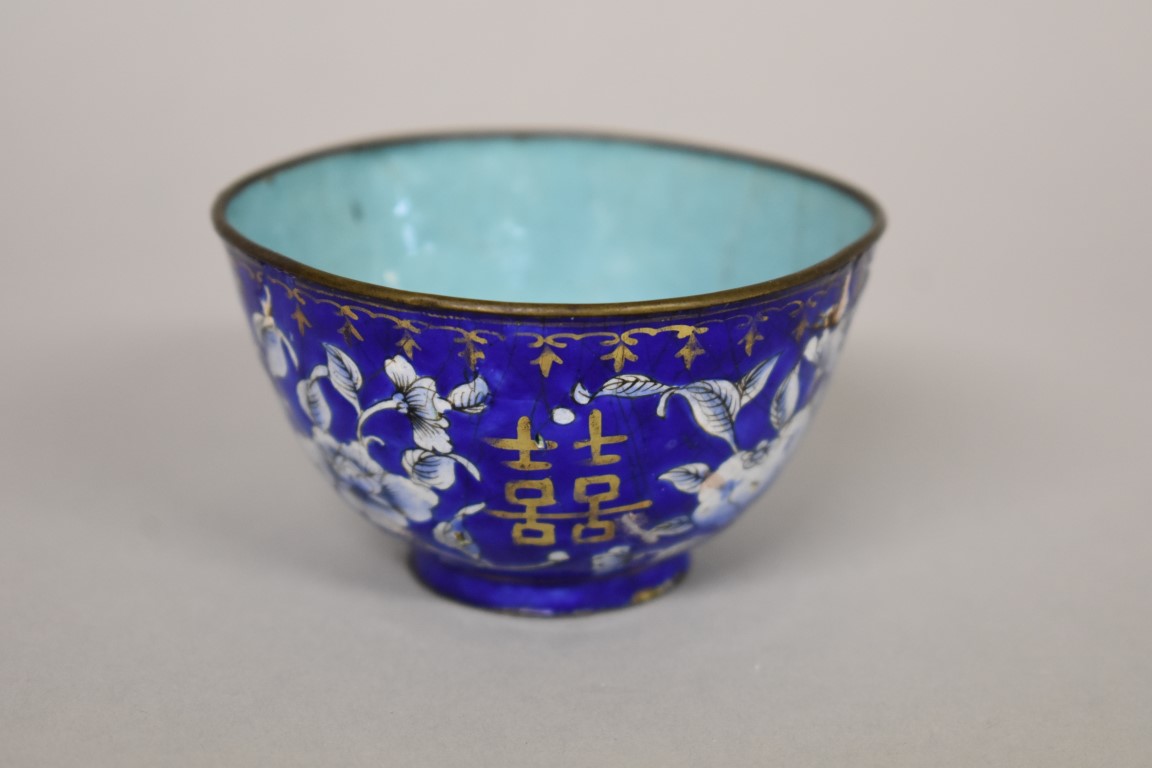 A mixed group of Chinese porcelain and works of art, 18th century and later, to include: an - Image 26 of 50