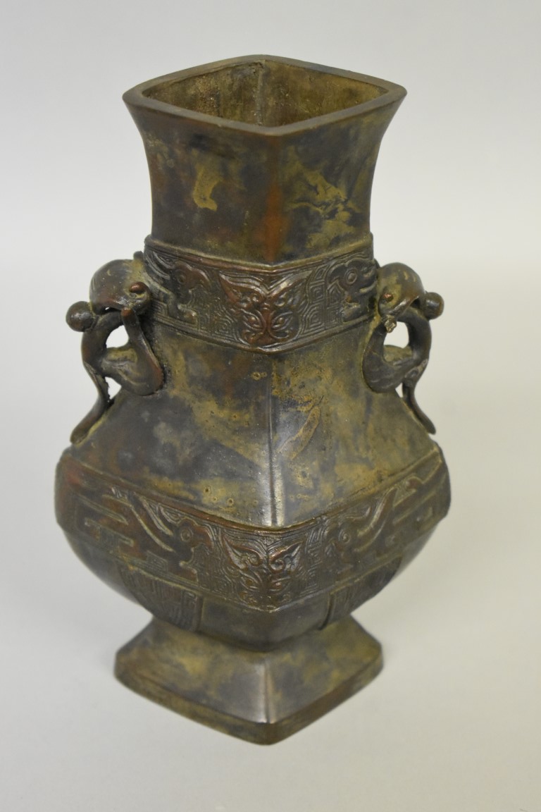 WITHDRAWN FROM SALE A Chinese Archaistic style bronze twin handled vase. - Image 3 of 7