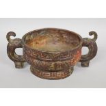 WITHDRAWN FROM SALE An unusual Chinese Archaistic bronze twin handled censer Gui.