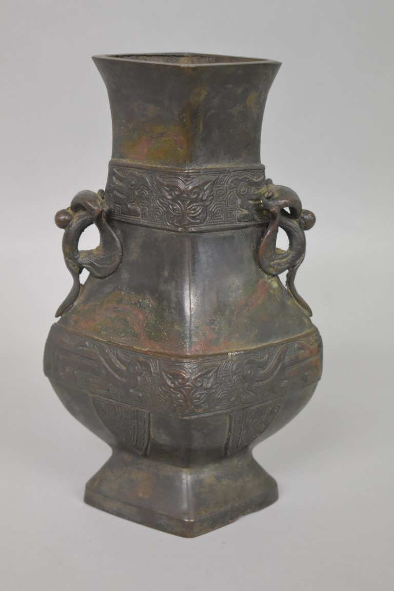 WITHDRAWN FROM SALE A Chinese Archaistic style bronze twin handled vase.