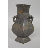 WITHDRAWN FROM SALE A Chinese Archaistic style bronze twin handled vase.