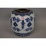 WITHDRAWN FROM SALE A Chinese blue and white jar, 18th century.