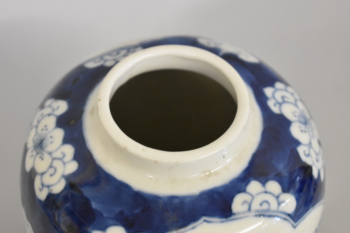 A mixed group of Chinese porcelain and works of art, 18th century and later, to include: an - Image 10 of 50