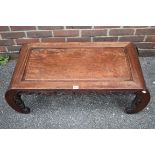 A Chinese carved hardwood opium table, with burr wood inset panel top, 97cm wide.