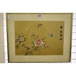 A Chinese silk embroidered panel of butterflies and flowers, 25 x 35.5cm.