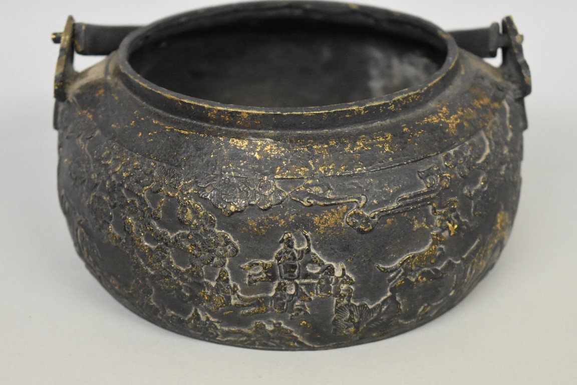 A Chinese bronze swing handled vessel and pierced cover, possibly a hand warmer, xuande four - Image 4 of 8