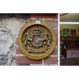 A vintage moulded wax plaque, decorated crest and Bayern, 1835, 31cm diameter.